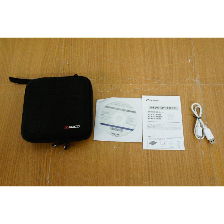 中古 Pioneerパイオニア USB3.0対応 ポータブルBDドライブ BDR-AD07BK