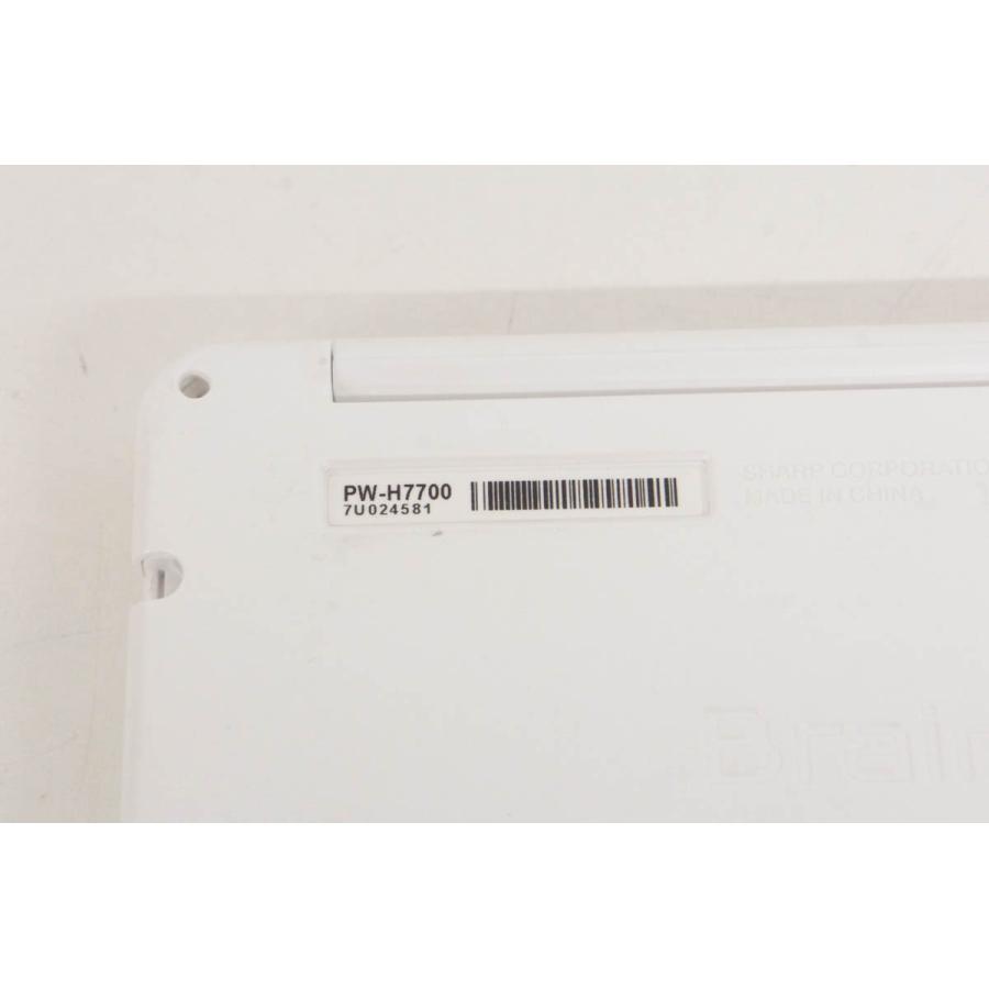 中古 C SHARPシャープ カラー電子辞書 Brain ブレーン PW-H7700 : エス