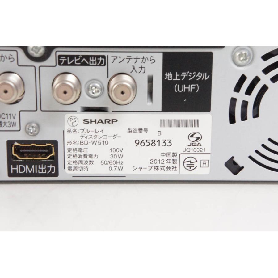 中古 SHARPシャープ ブルーレイディスクレコーダー AQUOSアクオス