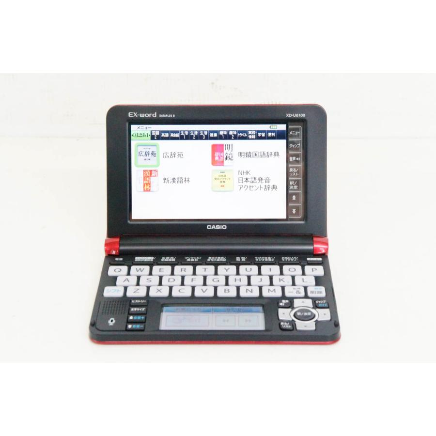 中古 CASIOカシオ EX-wordエクスワード 電子辞書 XD-U6100 110 中古 CASIOカシオ EX-wordエクスワード 電子辞書 XD-U6100 110
