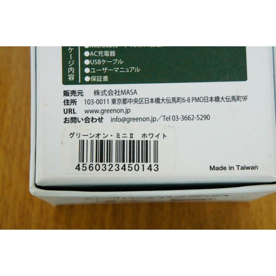 中古 Greenon Mini 2 グリーンオン ミニ 2 Gps ゴルフナビ D エスネットショップ ヤフー店 通販 Yahoo ショッピング