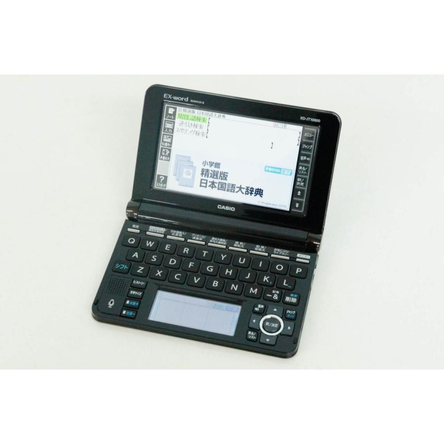 中古 CASIOカシオ EX-wordエクスワード 電子辞書 XD-JT10000 : エス