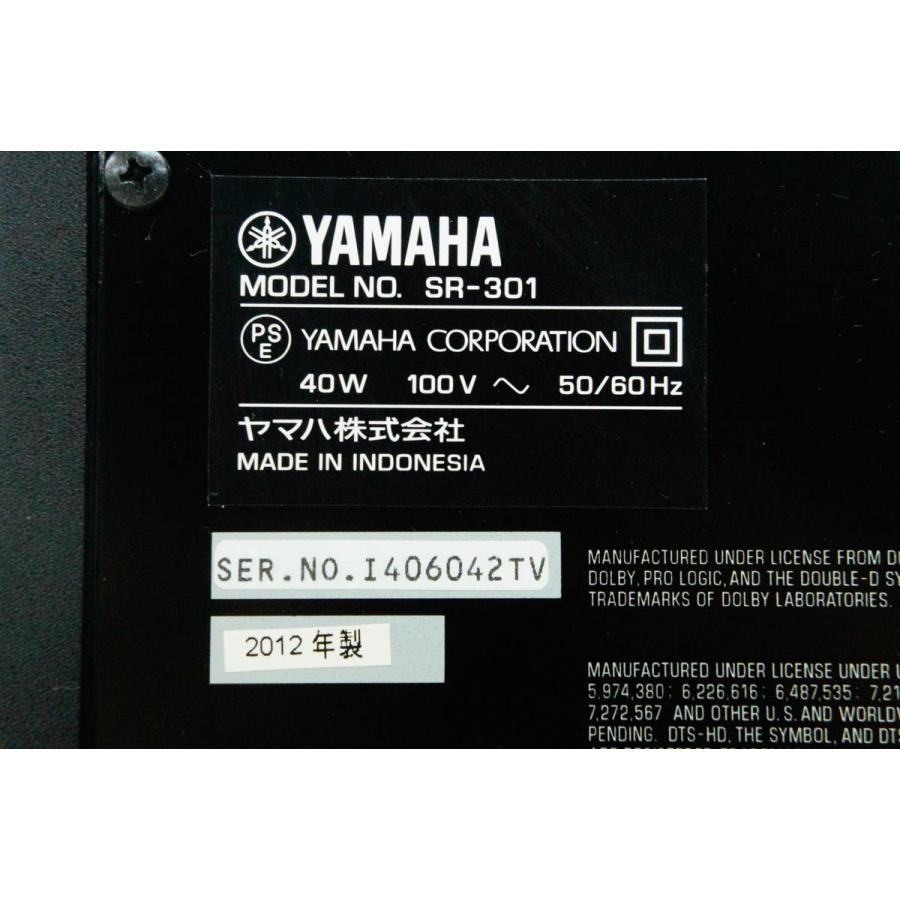 中古 YAMAHAヤマハ 7.1ch ホームシアターパッケージ YHT-S401(B