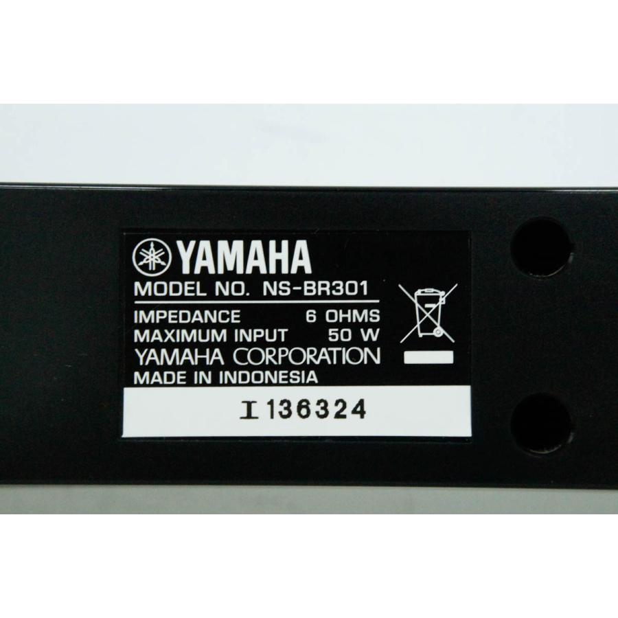 中古 YAMAHAヤマハ 7.1ch ホームシアターパッケージ YHT-S401(B 