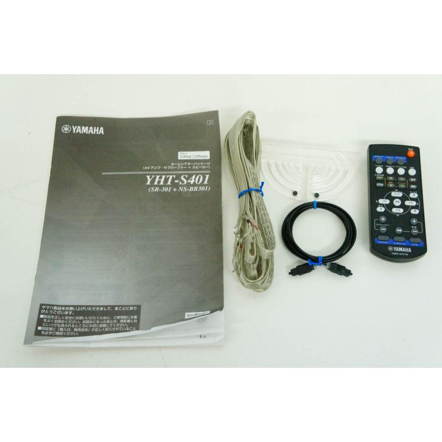 中古 YAMAHAヤマハ 7.1ch ホームシアターパッケージ YHT-S401(B