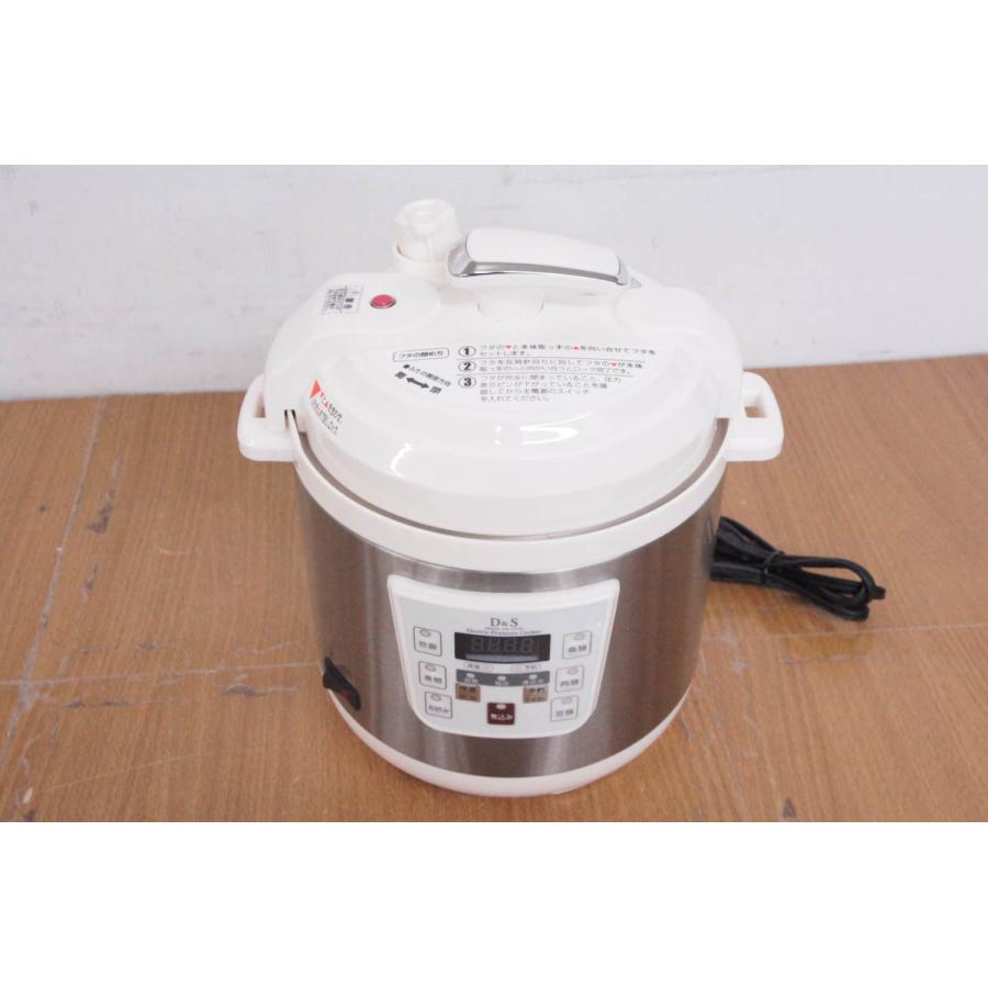 中古 D&S 家庭用マイコン電気圧力鍋 STL-EC30 2.5L 炊飯器にも : エス