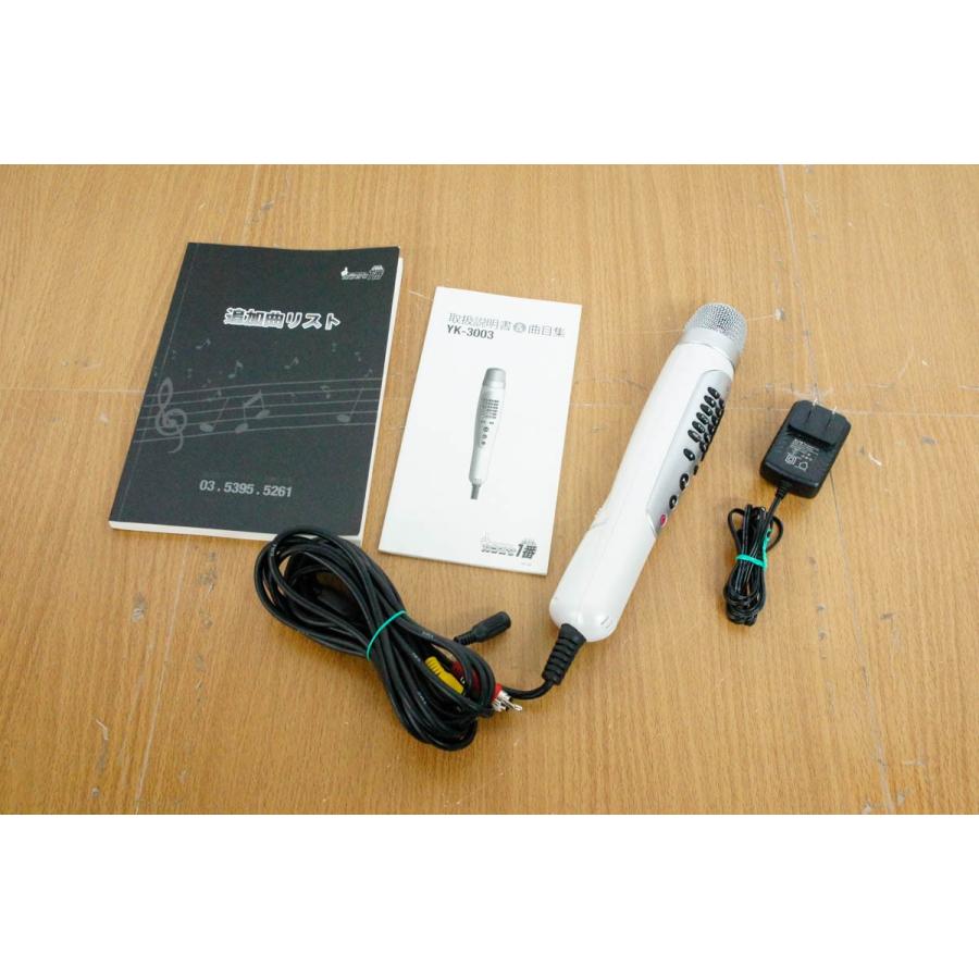最安値 パーソナルカラオケマイク カラオケ1番 Yk 3003 60 Off Kwsrbd Com