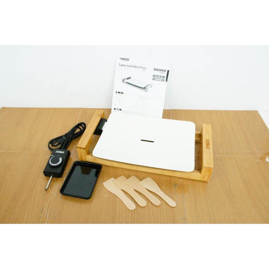 中古 PRINCESSプリンセス TableGrillMiniPure テーブルグリルミニピュア 103035 ホットプレート :d2114020:エスネットショップ ヤフー店 - 通販 - Yahoo!ショッピング 中古 PRINCESSプリンセス TableGrillMiniPure テーブルグリルミニピュア 103035 ホットプレート :d2114020:エスネットショップ ヤフー店 - 通販 - Yahoo!ショッピング