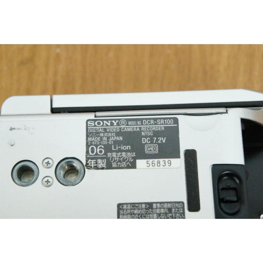 中古 ソニーSONY ハンディカムHandycam デジタルビデオカメラ DCR