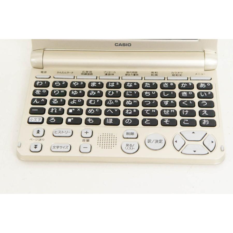 中古 CASIOカシオ EX-wordエクスワード 電子辞書 XD-SK6830 中古 CASIOカシオ EX-wordエクスワード 電子辞書 XD-SK6830