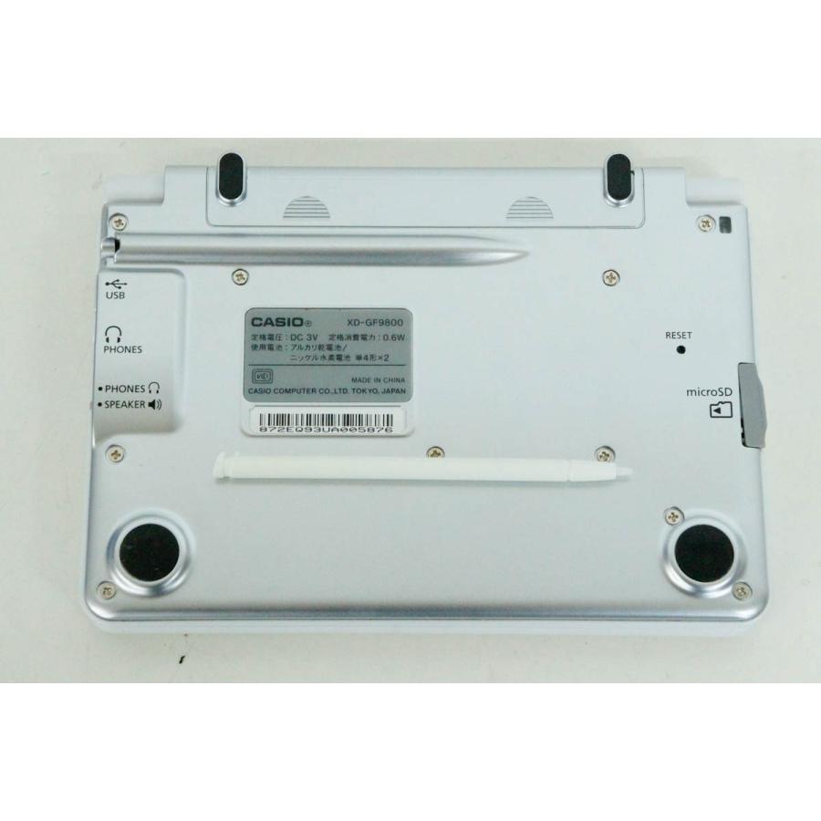 中古 CASIOカシオ EX-wordエクスワード 電子辞書 XD-GF9800 100コンテンツ収録電子辞書 外国語モデル 5.7型 :d2173720:エスネットショップ ヤフー店 - 通販 - Yahoo!ショッピング 中古 CASIOカシオ EX-wordエクスワード 電子辞書 XD-GF9800 100コンテンツ収録電子辞書 外国語モデル 5.7型 :d2173720:エスネットショップ ヤフー店 - 通販 - Yahoo!ショッピング