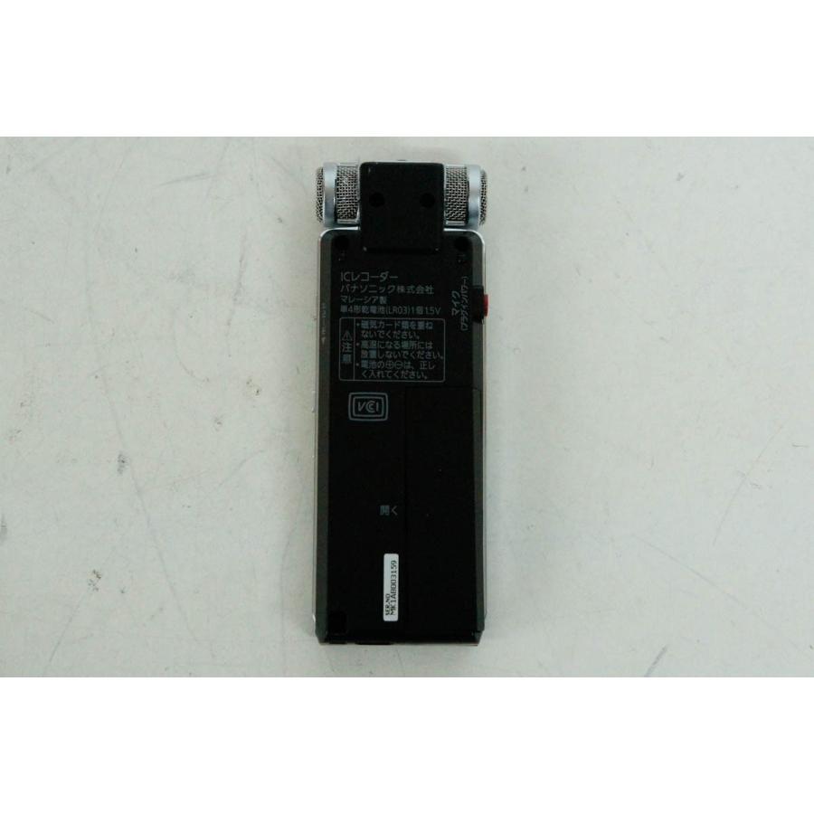 中古 Panasonicパナソニック ICレコーダー RR-XR800-K ブラック 中古 Panasonicパナソニック ICレコーダー RR-XR800-K ブラック