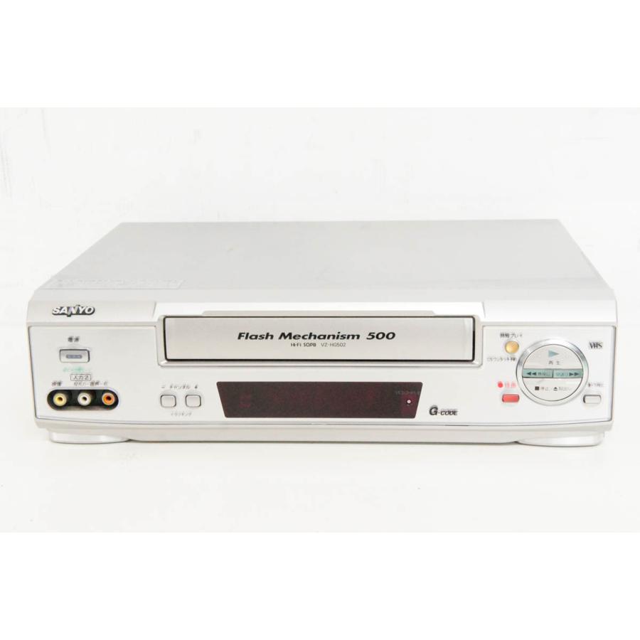 中古 三洋SANYO ビデオテープレコーダー ビデオデッキ VZ-HG502 : エス