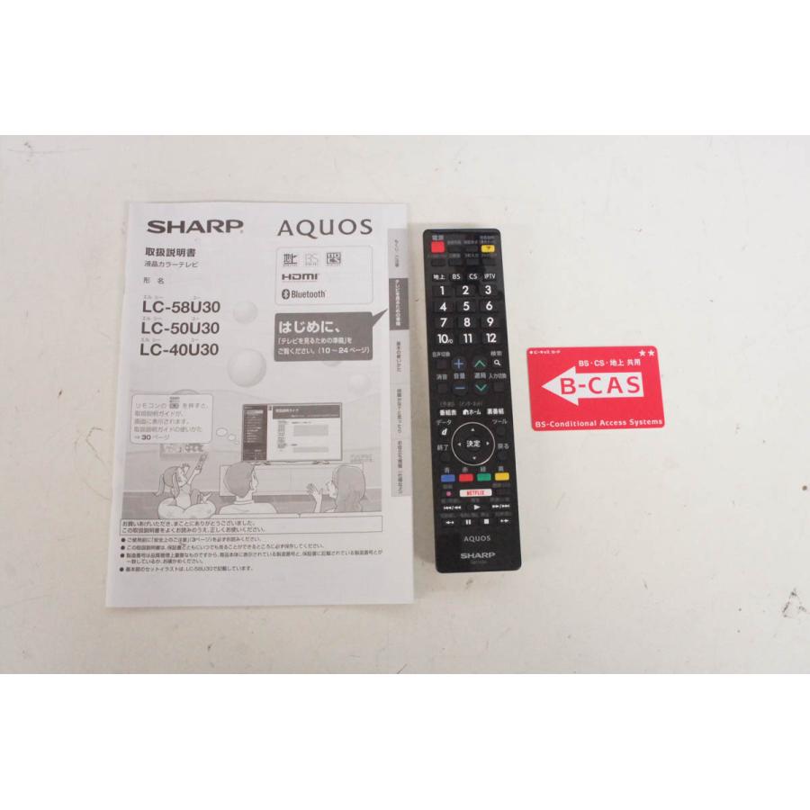 中古 SHARPシャープ 40V型 地上デジタルハイビジョン液晶テレビ 中古 SHARPシャープ 40V型 地上デジタルハイビジョン液晶テレビ