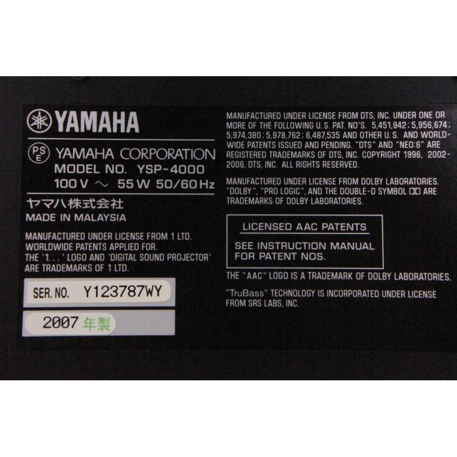 経典 YAMAHAデジタルサラウンドプロジェクターYSP-4000 i9tmg.com.br