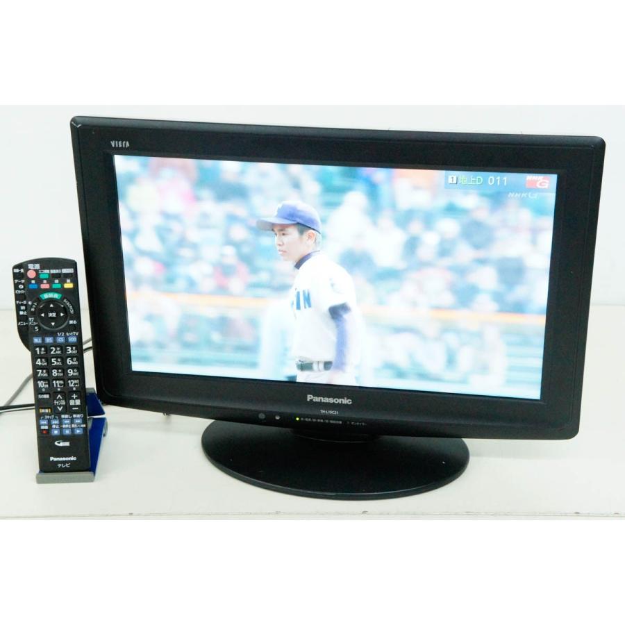 中古 Panasonicパナソニック 19V型 地上デジタルハイビジョン液晶テレビ VIERAビエラ TH-L19C21-K ブラック :  g1541219 : エスネットショップ ヤフー店 - 通販 - Yahoo!ショッピング