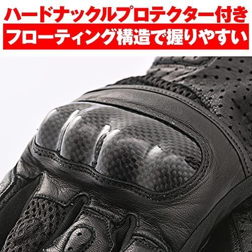 DAYTONA（デイトナ） 15925 DAYTONA HBG-053 スポーツメッシュグローブ