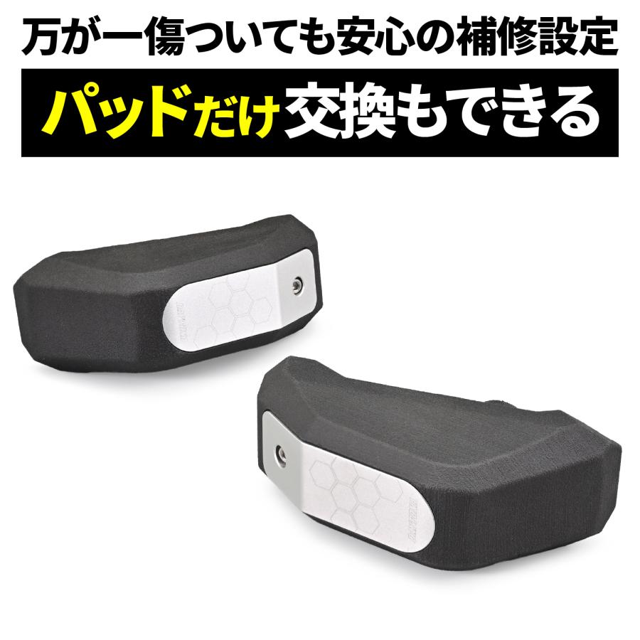 DAYTONA（デイトナ） 16864 DAYTONA エンジンプロテクター ストリーム