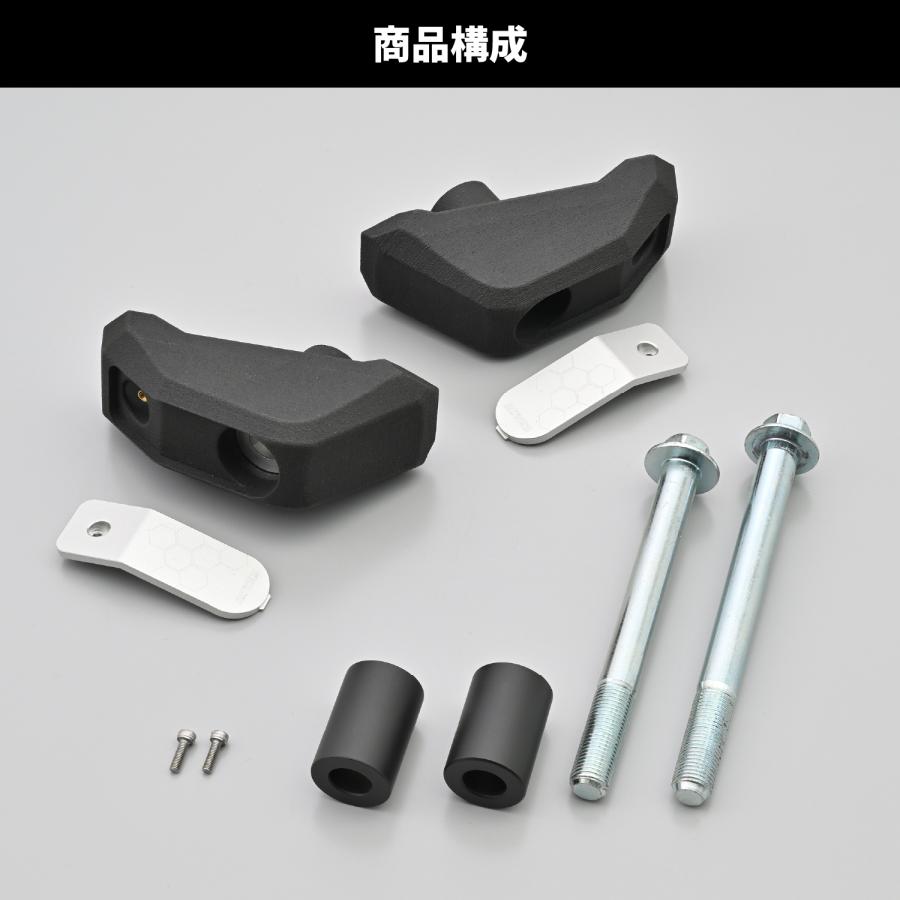 DAYTONA（デイトナ） 16864 DAYTONA エンジンプロテクター ストリーム