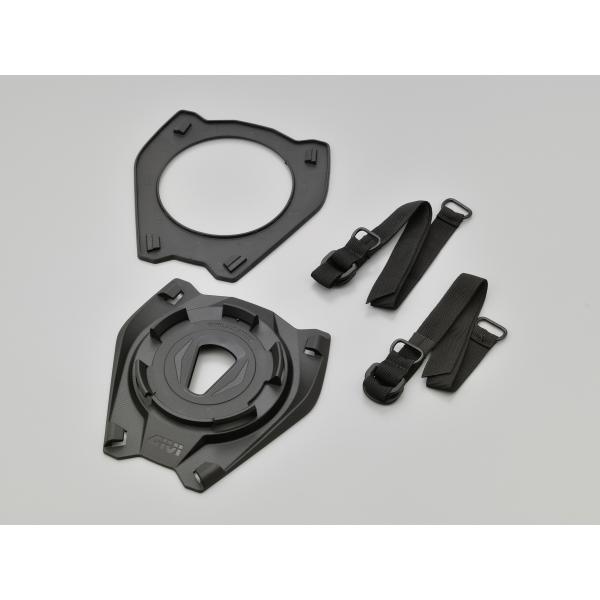 GIVI（ジビ） 17874 DAYTONA デイトナ GIVI S430 シートロックフランジ