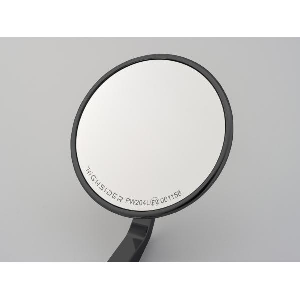 DAYTONA（デイトナ） 17883 DAYTONA HIGHSIDER バーエンドミラー