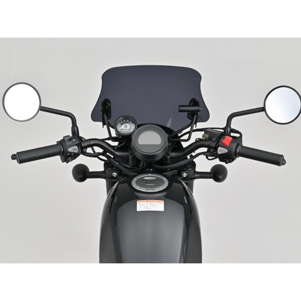 DAYTONA（デイトナ） 20133 DAYTONA ウインドシールドSS Rebel250 S