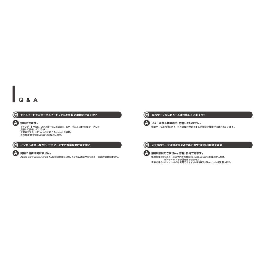 DAYTONA（デイトナ） 23333 DAYTONA モトスマートモニター CarPlay