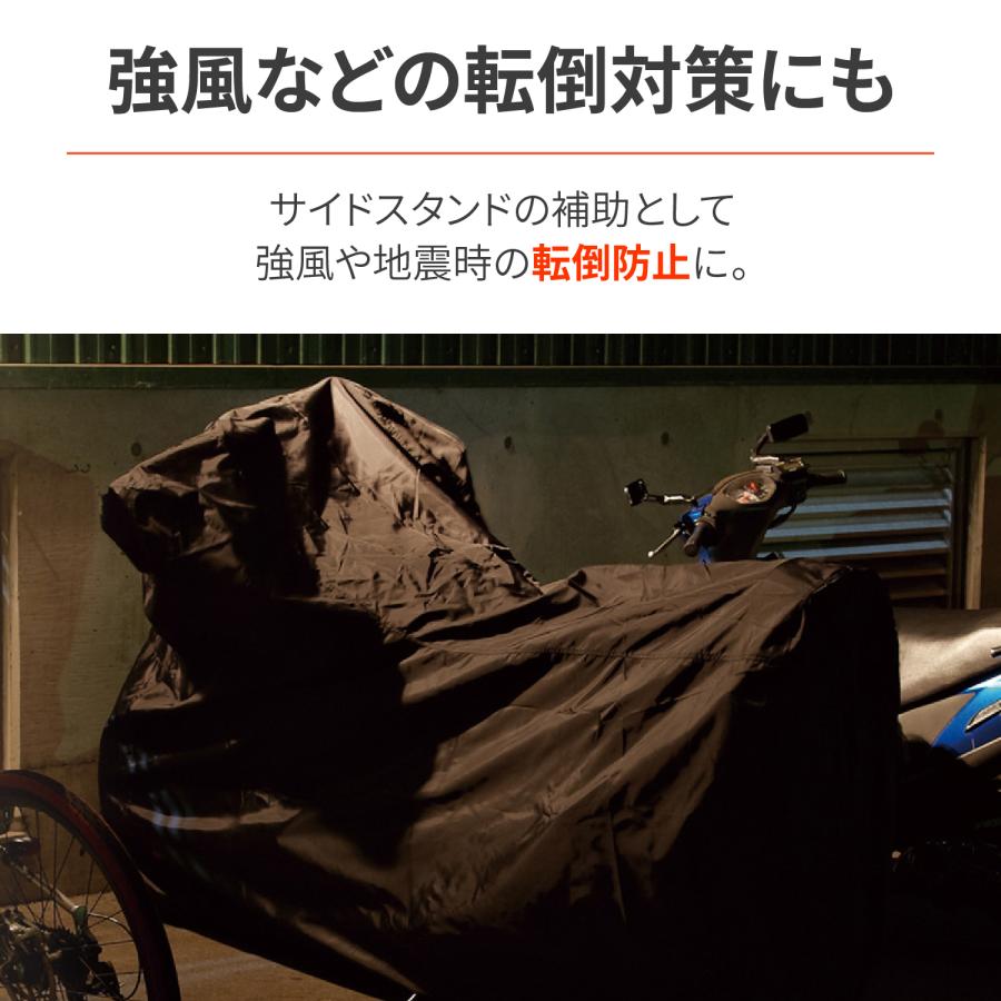 DAYTONA（デイトナ） 【25552 DAYTONA デイトナ イージーリフトアップ