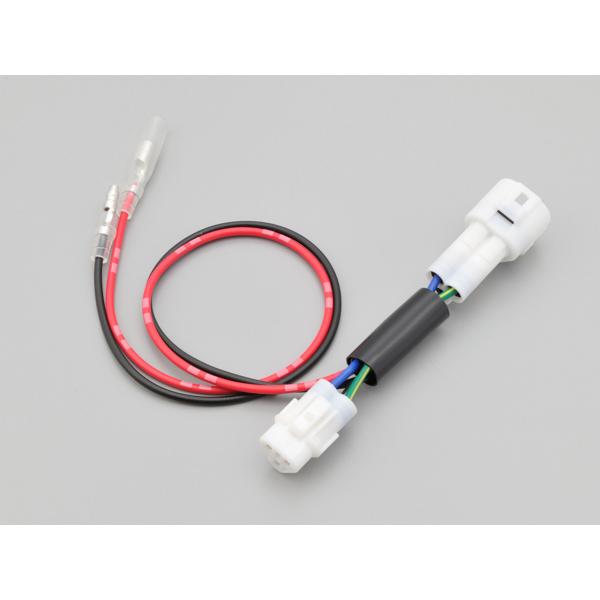 29919 DAYTONA デイトナ かんたん！ 電源取出しハーネス シグナスX ヤマトネコポス発送 | DAYTONA（バイク用品）