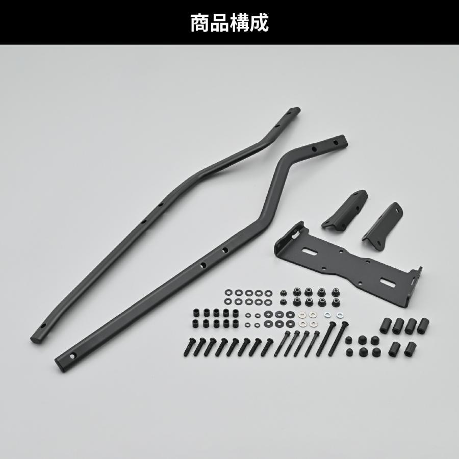 34983 DAYTONA デイトナ トップケース フィッティング モノキー/モノロック兼用 GSX-S1000GT(22-23)専用 3121FZ_3