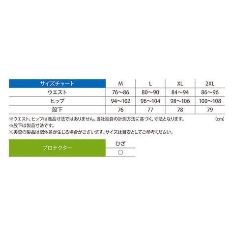 DAYTONA（デイトナ） 39672 DAYTONA DB-003 ソフトシェルパンツ