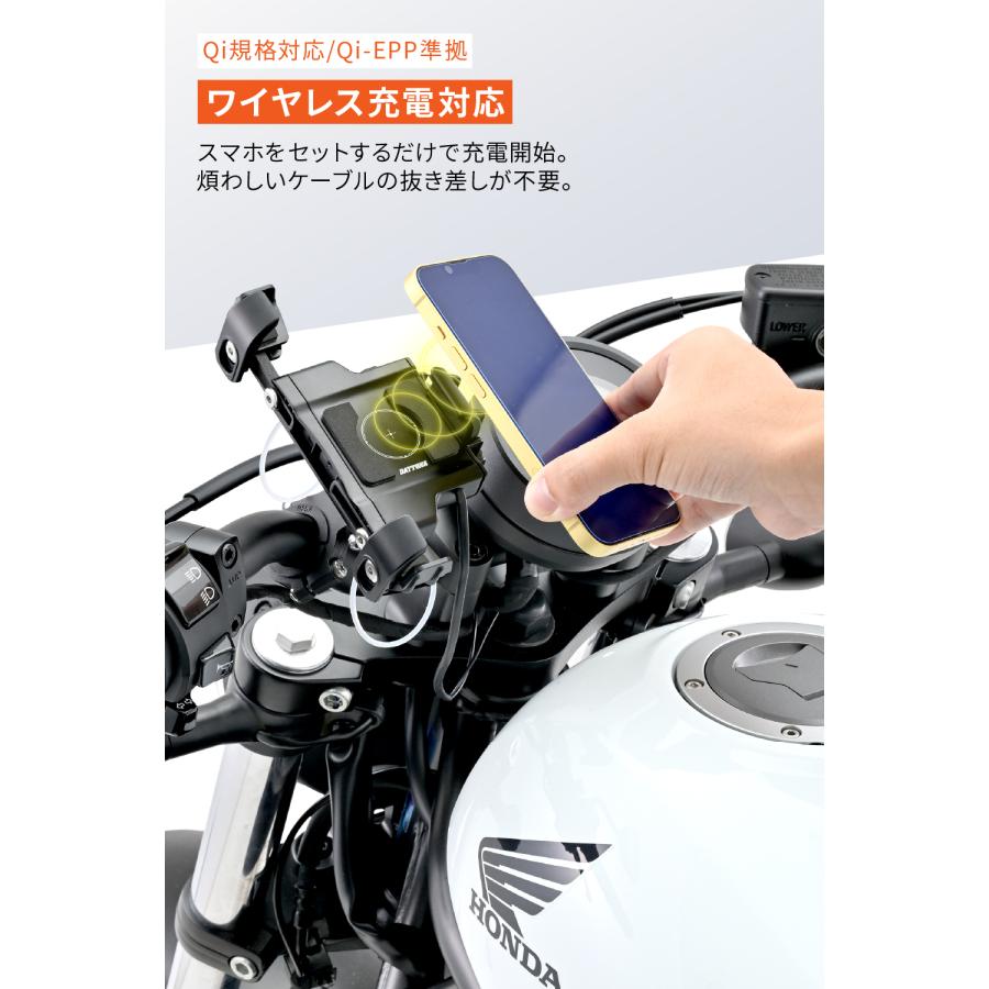 DAYTONA（デイトナ） 40047 DAYTONA スマートフォンホルダー +e