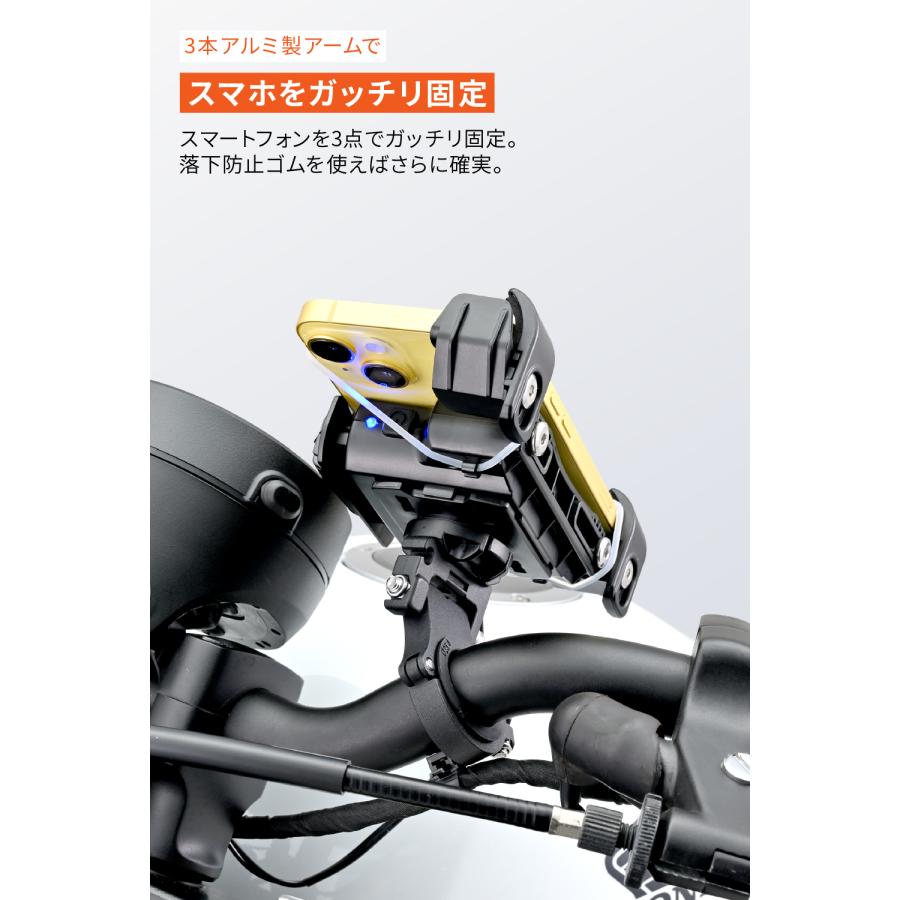 DAYTONA ワイヤレス充電スマートフォンホルダー＋USB Charger デイトナが充電機能付きスマホホルダーを発売！「ワイヤレス