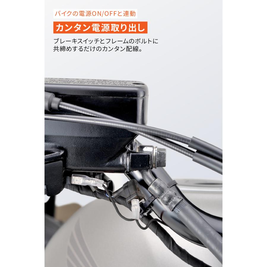 いちページ Amazon | デイトナ(Daytona) バイク スマホホルダー ワイヤレス