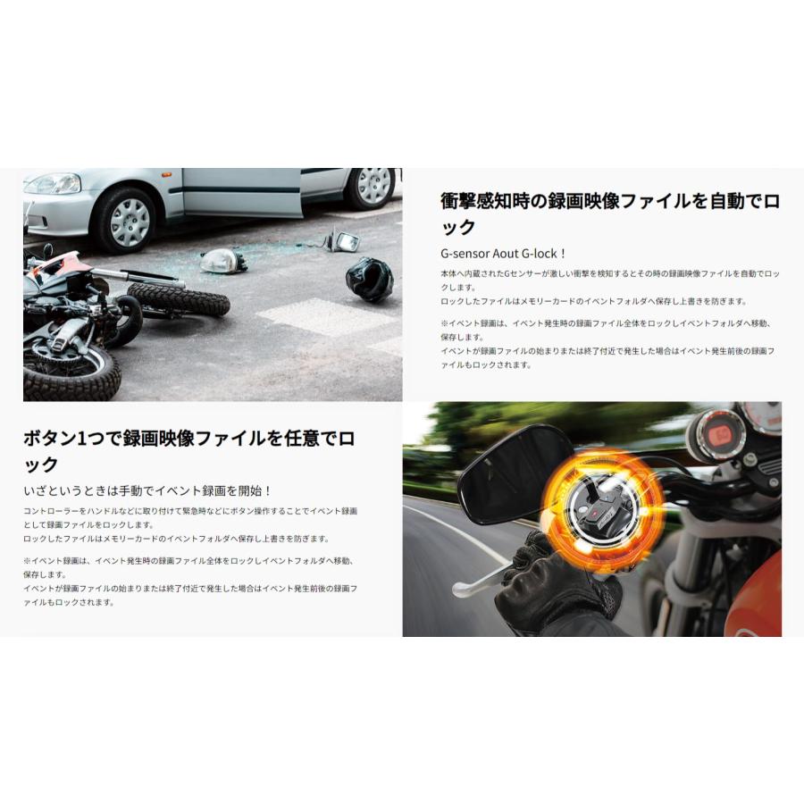 ネコセトモノ2体セット DAYTONA（バイク用品） 40860 DAYTONA デイトナ MiVue M820WD