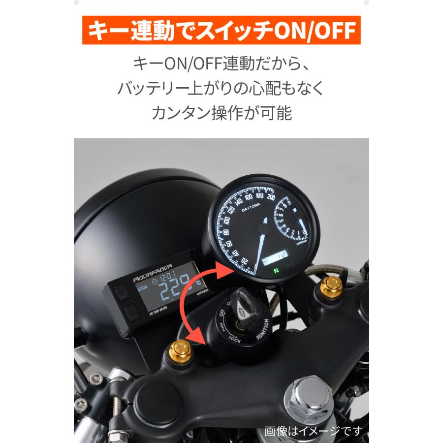 41573 DAYTONA デイトナ かんたん！電源取出しハーネス GROM（'24） 宅急便コンパクト発送 | DAYTONA（バイク用品） | 05