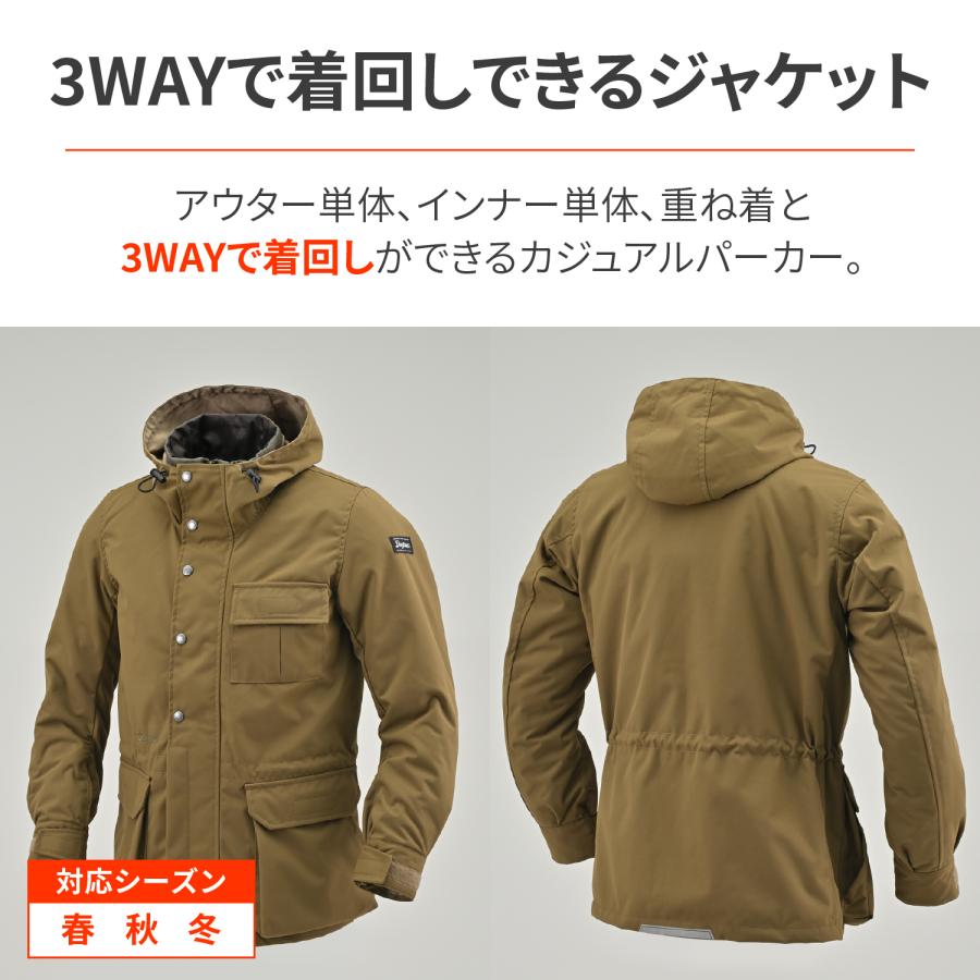 DAYTONA（デイトナ） 42725 DAYTONA DJ-007R マウンテン3WAYパーカー