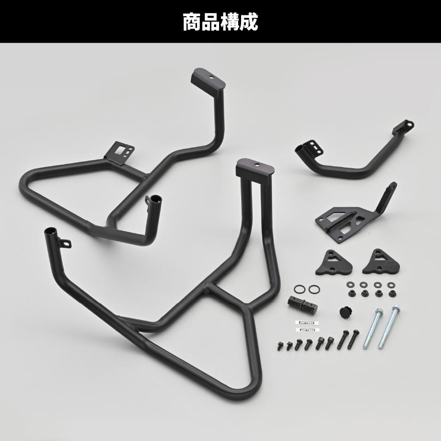 43510 DAYTONA デイトナ パイプエンジンガード Vストローム250SX（'23） Upper スチール製マットブラック塗装 | DAYTONA（バイク用品） | 06