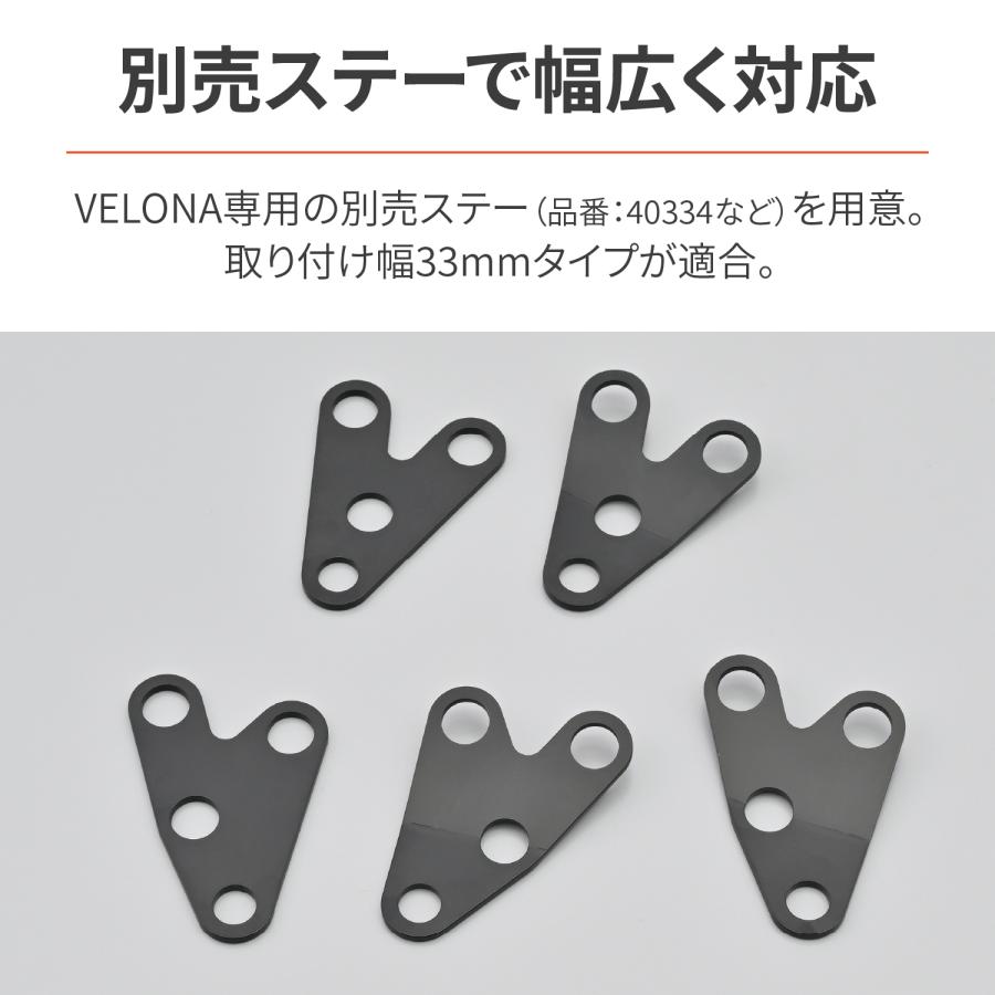 ポケページ DAYTONA（デイトナ） 44198 DAYTONA VELONA 電気式タコメーター Φ48