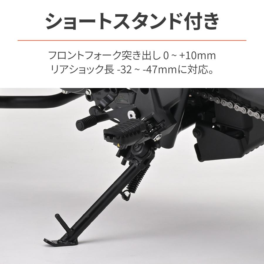 DAYTONA（デイトナ） 46237 DAYTONA ローダウンキット CL500（'23