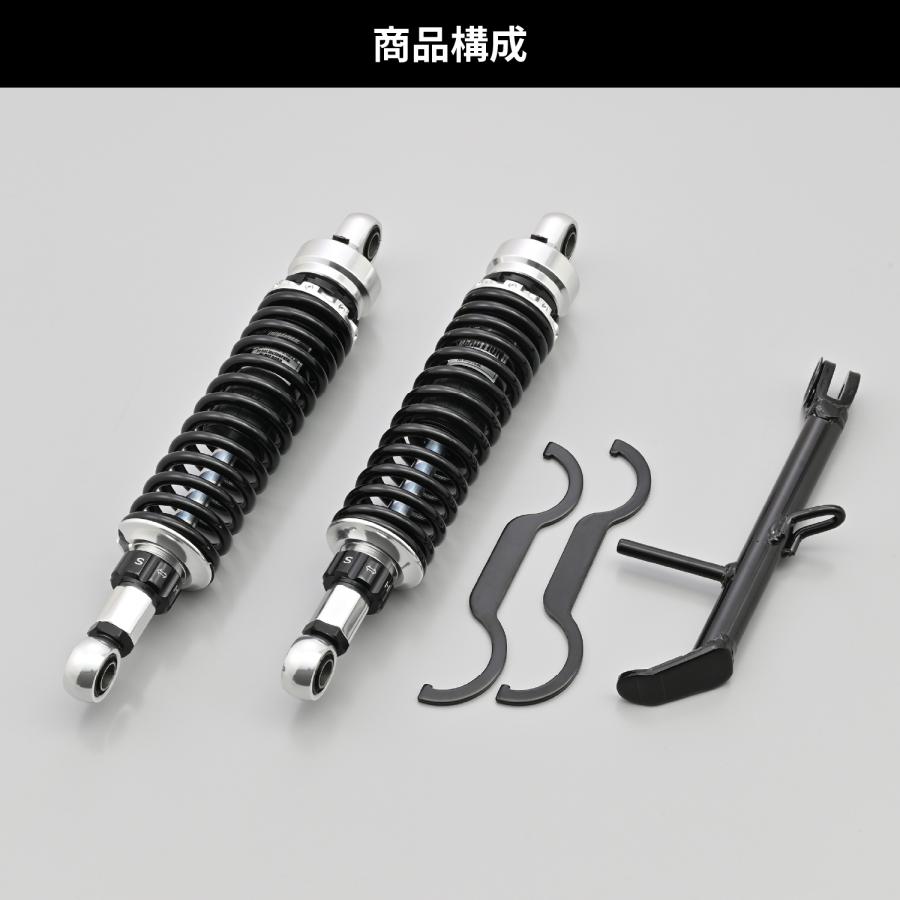 DAYTONA(バイク用品) 46245 DAYTONA デイトナ ローダウン DAYTONA(バイク用品) 46245 DAYTONA デイトナ ローダウン