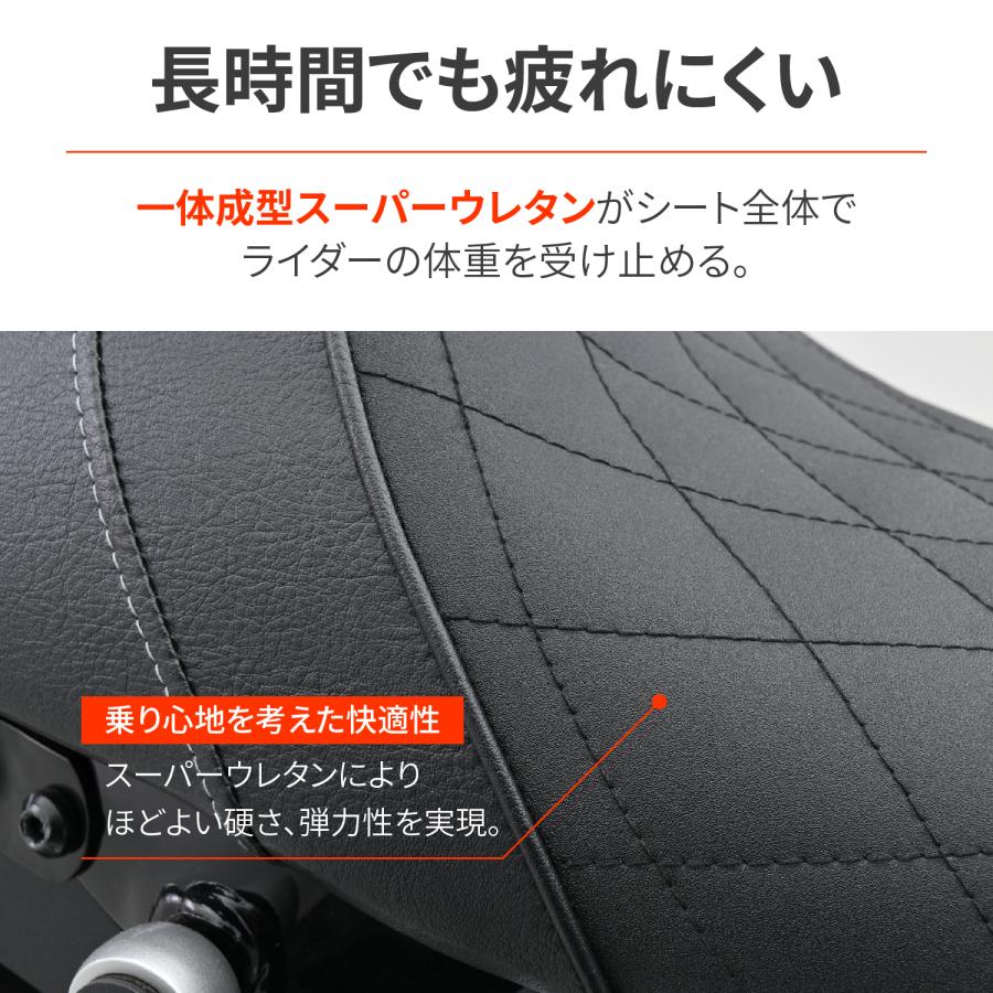 DAYTONA(バイク用品) 46391 DAYTONA デイトナ カスタムシート DAYTONA(バイク用品) 46391 DAYTONA デイトナ カスタムシート