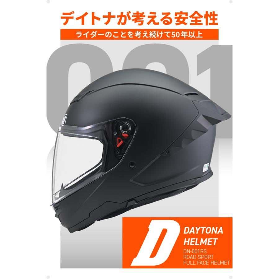 DAYTONA DN-001RS フルフェイスヘルメット DAYTONA（デイトナ） 46434 Daytona DN-001RS ヘルメット フルフェイス