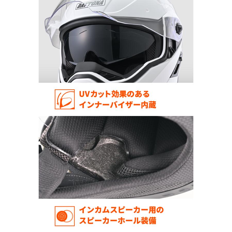 46540 DAYTONA デイトナ DN-004LT ホワイト XLサイズ デイトナオリジナルヘルメット | DAYTONA（バイク用品） | 05