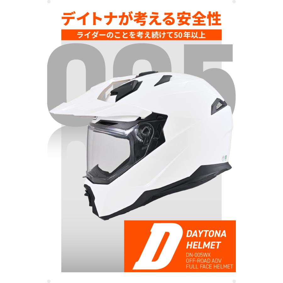 DAYTONA（バイク用品） 46551 DAYTONA デイトナ DN-005WX ホワイト M 