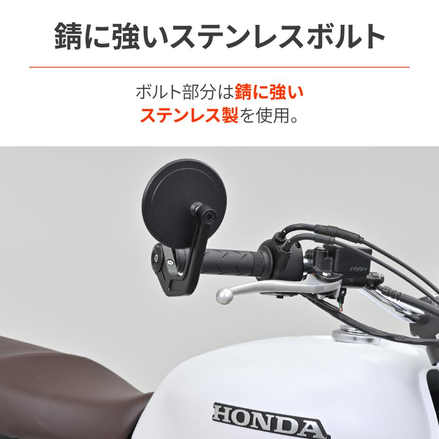 DAYTONA（デイトナ） 47757 DAYTONA バーエンドミラーアダプター 車種