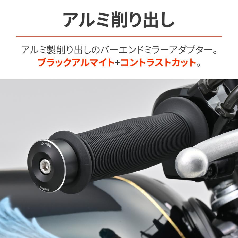 とんべりさん専用 44ac9b057682682b207e9feafed4f7