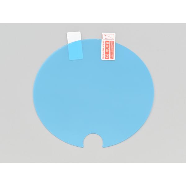 み DAYTONA（バイク用品） 47792 DAYTONA デイトナ メーター