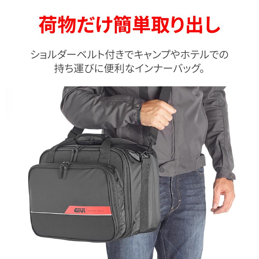 47813 DAYTONA デイトナ GIVI T514B インナーバッグの画像