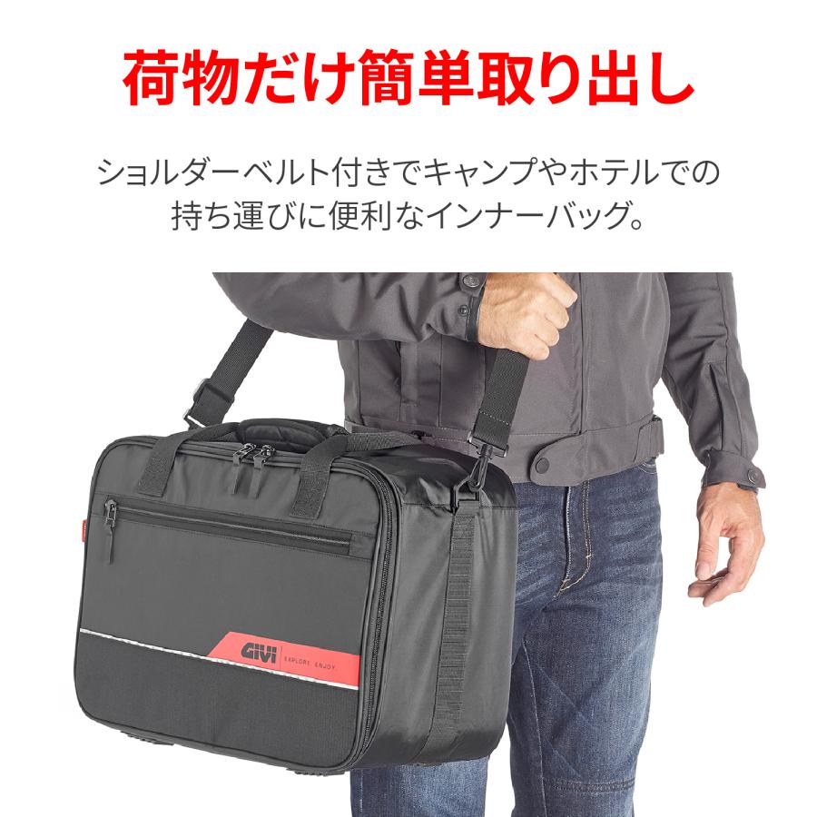 47817 DAYTONA デイトナ GIVI T468C インナーバッグの画像